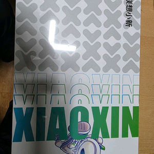 레노버 샤오신패드 프로 12.7 8/256 (미개봉)