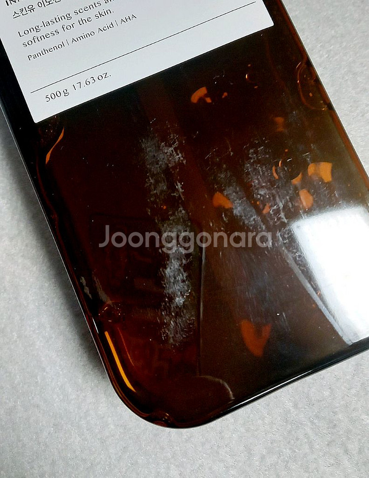 (무료배송) 스킨유 이노센트 컴포트 우디 샤워젤--3