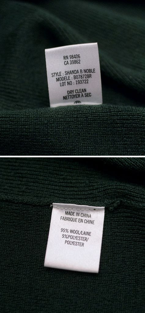 띠어리 딥그린 케이프숄 울 가디건 (M/55-66)--9