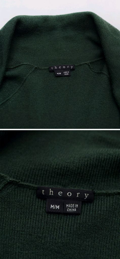 띠어리 딥그린 케이프숄 울 가디건 (M/55-66)--8