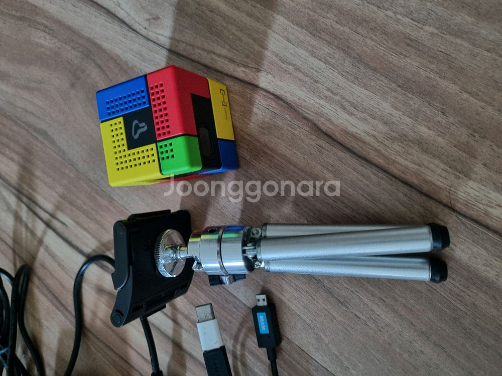 SK텔레콤 스마트빔 Art 빔프로젝터 휴대용--1