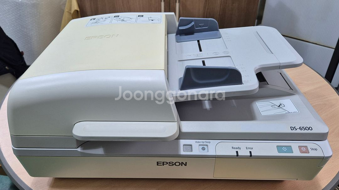 엡손 WorkForce DS-6500 A4양면스캐너--0