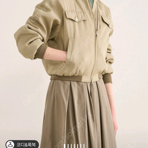 (시착1회) 한섬 더 캐시미어 실크 패딩 size66