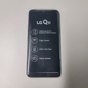LG Q51 문라이트 티탄(블랙)