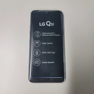 LG Q51 문라이트 티탄(블랙)