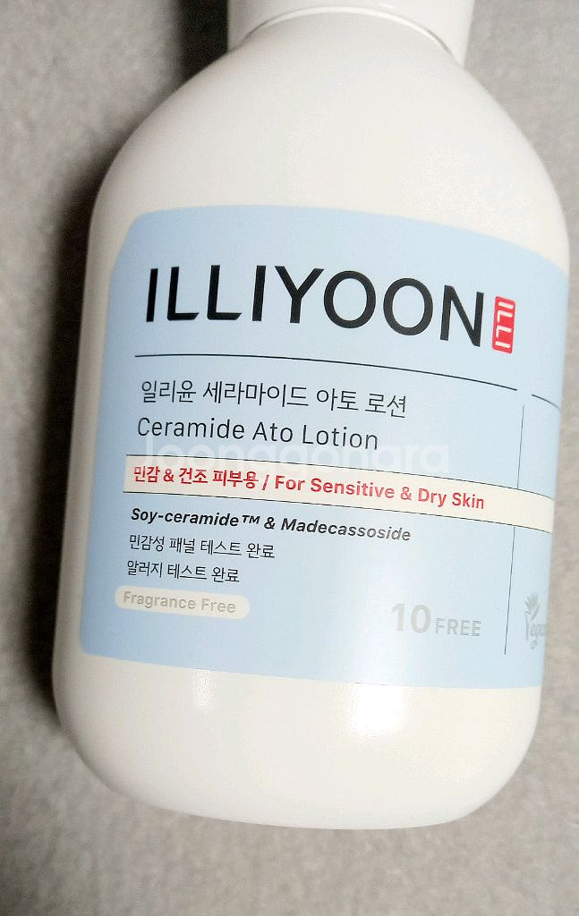 (무료배송 / 미개봉) 일리윤 세라마이드 아토 로션--1
