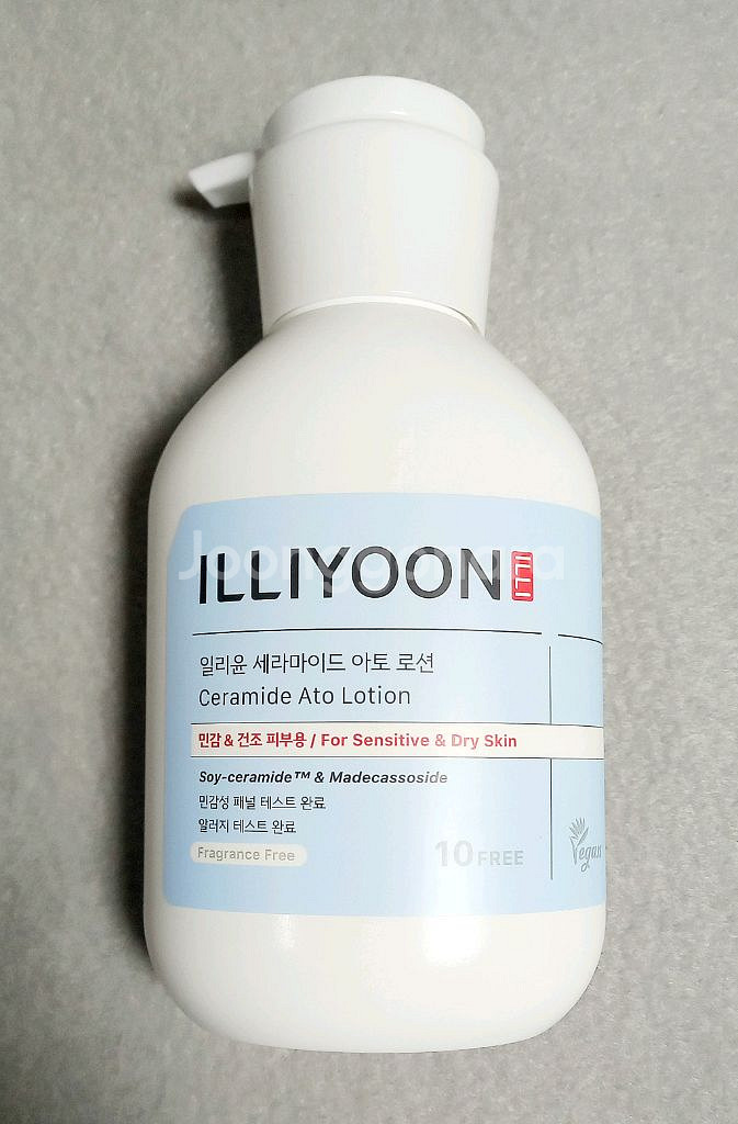 (무료배송 / 미개봉) 일리윤 세라마이드 아토 로션--0