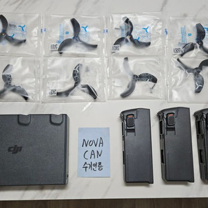 Dji 아바타2 정품 배터리 1개,충전허브,프롭 팝니다
