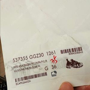 구찌운동화 230(36)