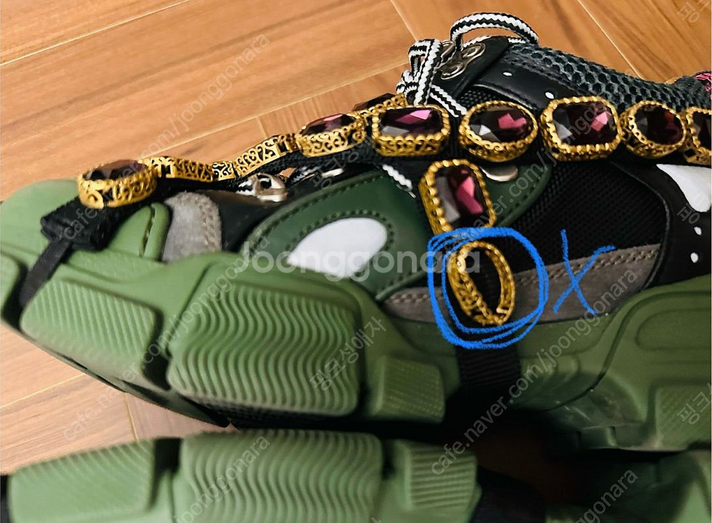 구찌운동화 230(36)--7