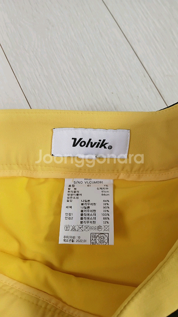 Volvik 골프 스커트 61사이즈(새상품)--2