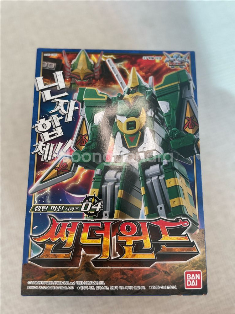 파워레인저 캡틴포스 마하팔콘,정글라이온,썬더윈드--7