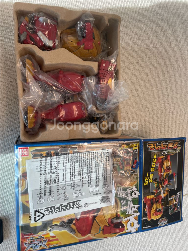 파워레인저 캡틴포스 마하팔콘,정글라이온,썬더윈드--6