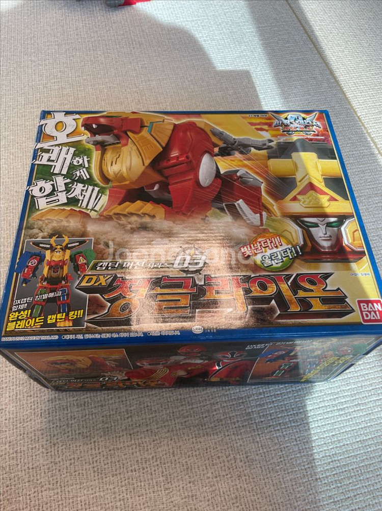 파워레인저 캡틴포스 마하팔콘,정글라이온,썬더윈드--5