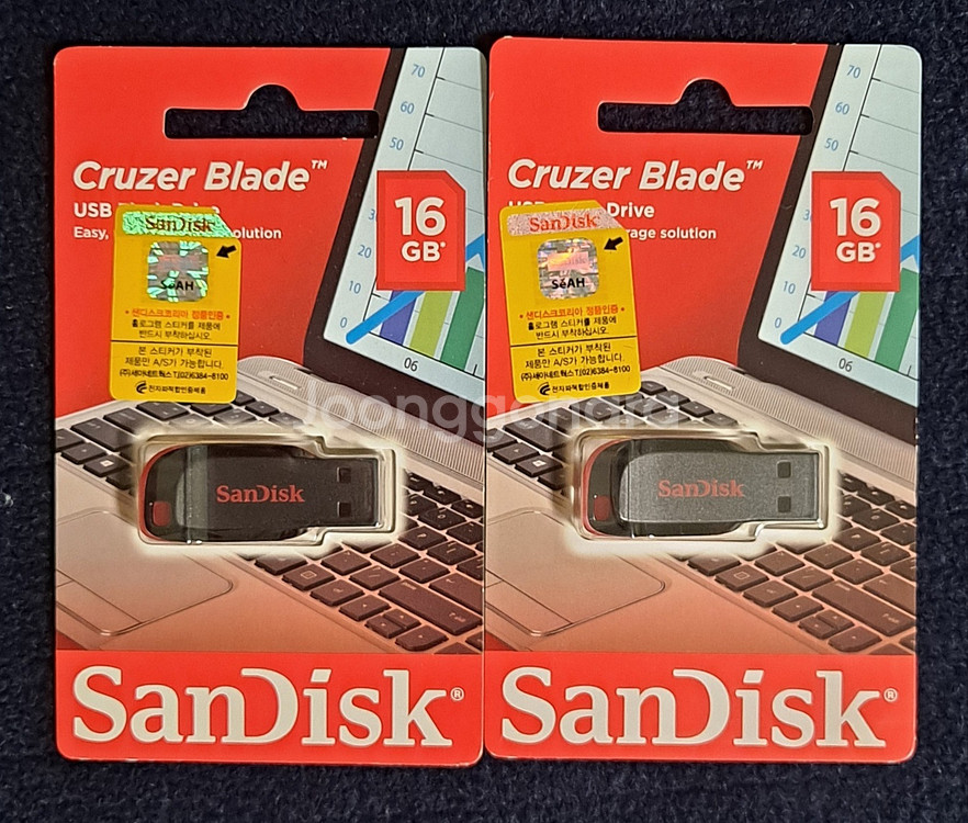 샌디스크 USB 16GB (Sandisk Cruzer)--2