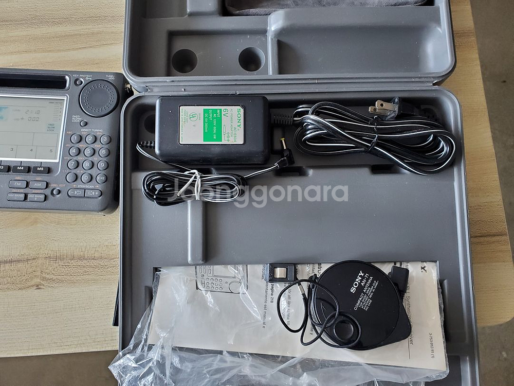 소니 단파 라디오 SW-55 박풀 팝니다.--0