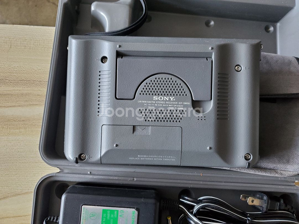 소니 단파 라디오 SW-55 박풀 팝니다.--2