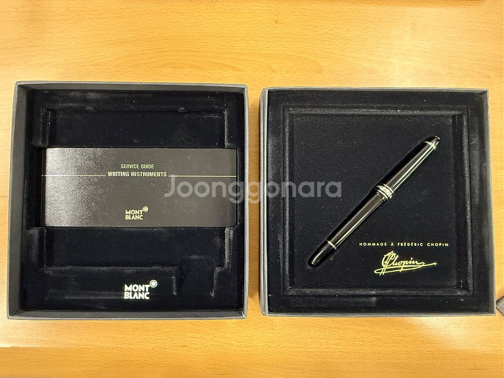 몽블랑 P145 쇼팽 만년필--1