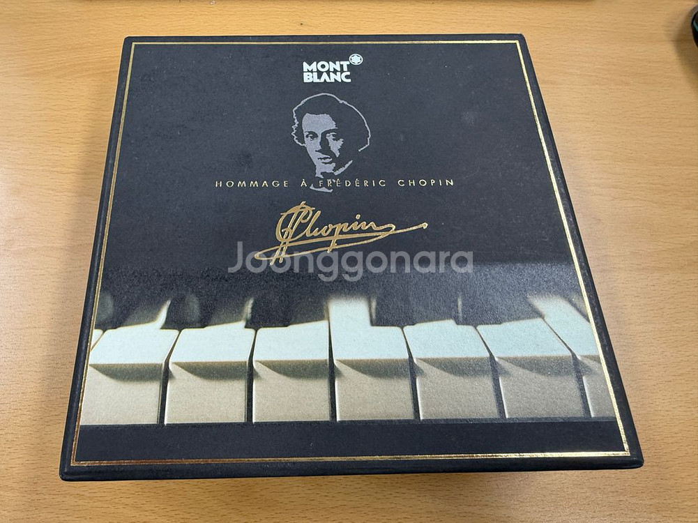 몽블랑 P145 쇼팽 만년필--4