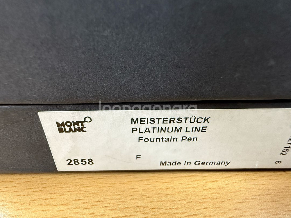 몽블랑 P145 쇼팽 만년필--5