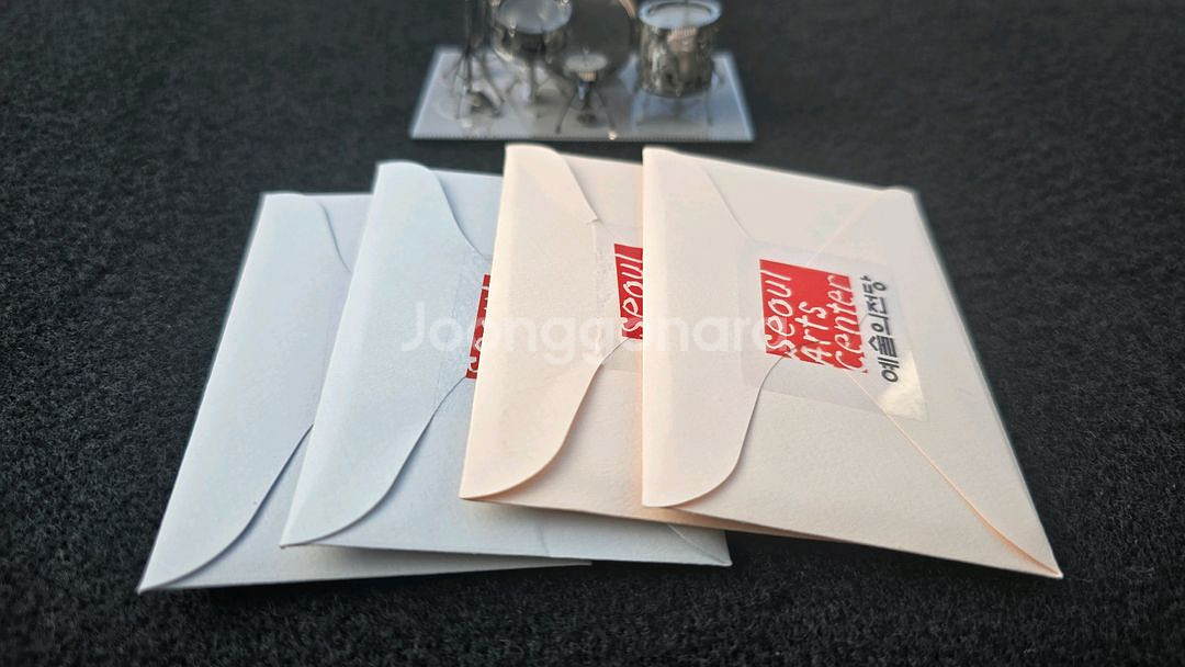 예술의전당 주차권+프로그램북 교환권 24매--0