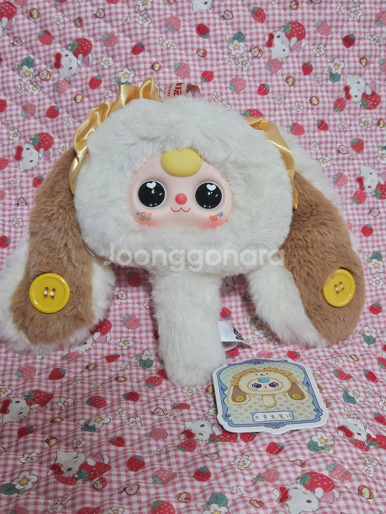 베이비쓰리 강아지 거울키링--0