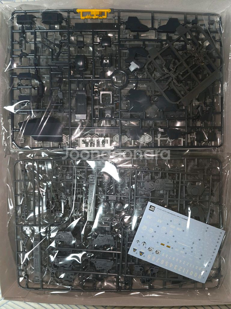 프반 MG제느타 캐논--1