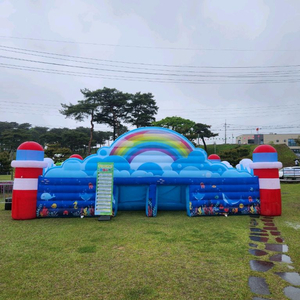 미로 에어바운스