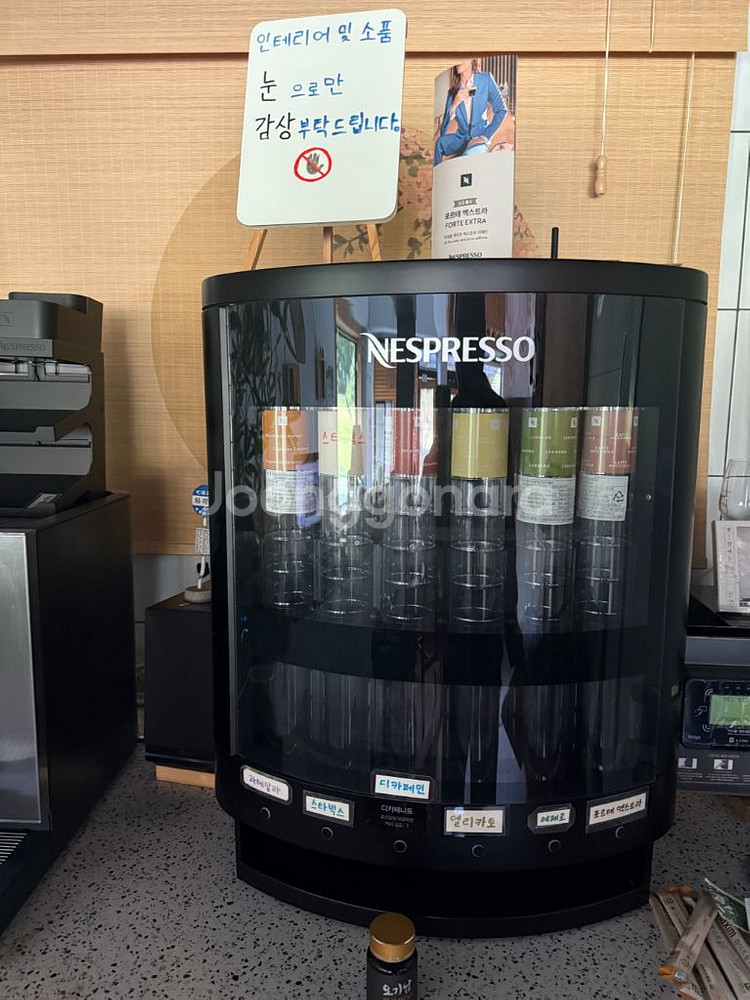 네스프레소 캡슐 타워 디스펜서 팝니다--0