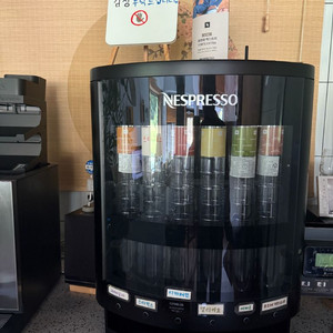 네스프레소 캡슐 타워 디스펜서 팝니다