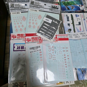 EG스트라이크 건담, HG 발바토스 건담 판매