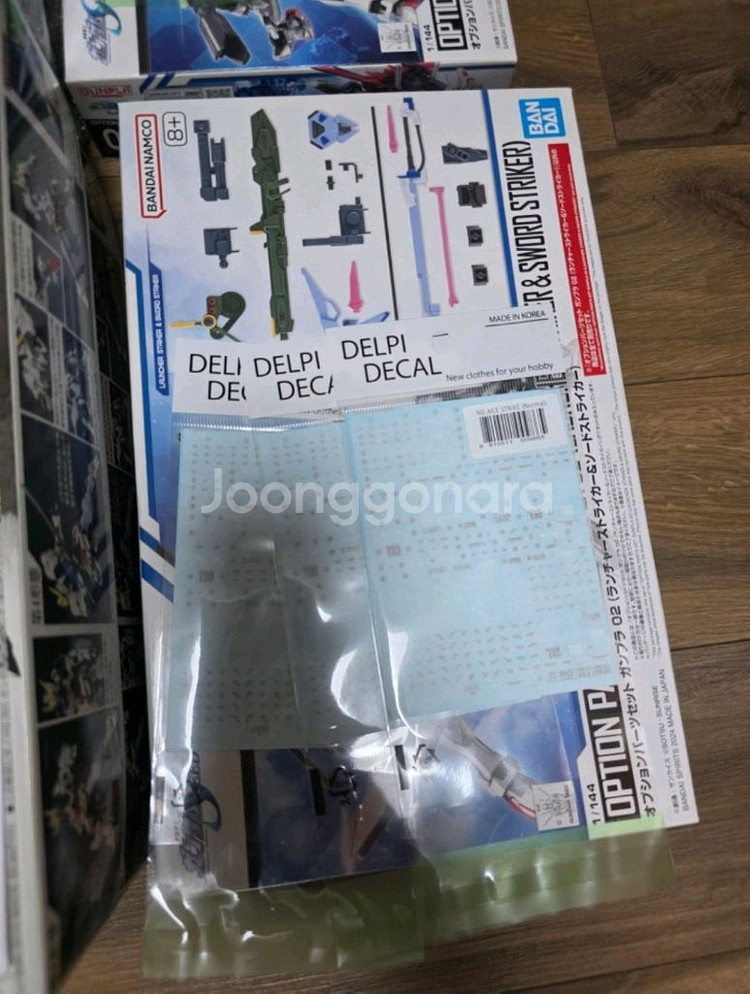 EG스트라이크 건담, HG 발바토스 건담 판매--3