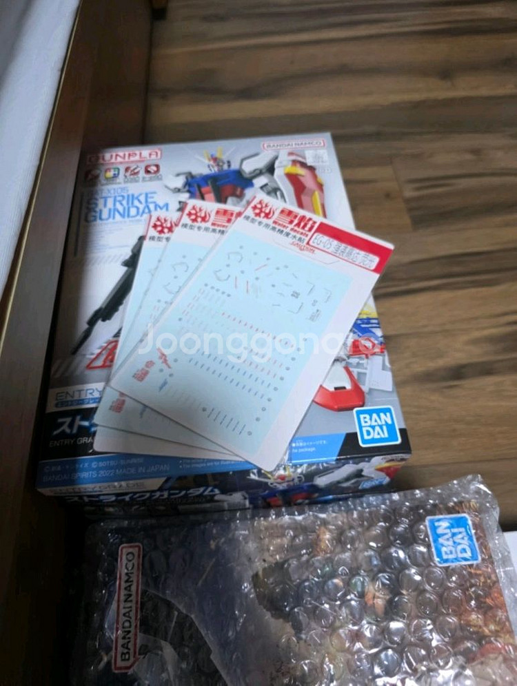 EG스트라이크 건담, HG 발바토스 건담 판매--1