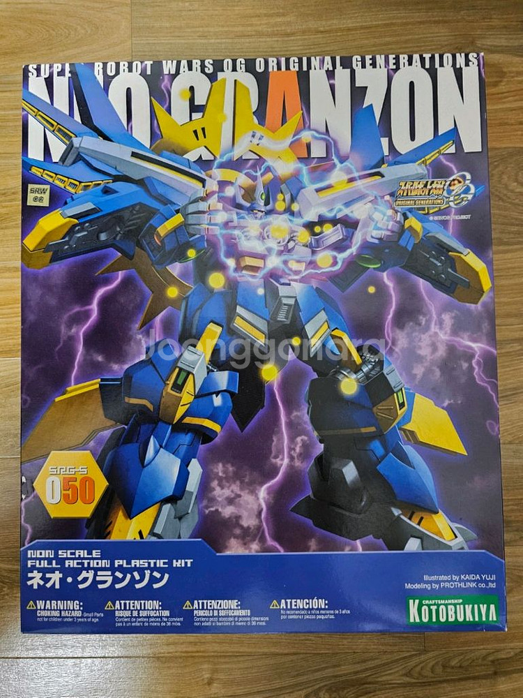 프레임 암즈걸,코토부키야 슈퍼로봇대전 팝니다.--3