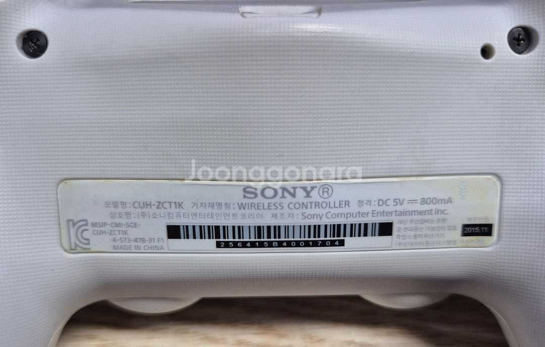 듀얼쇼크 1세대 , 소니정품충전기, 겜맥 시그니처 차저--2