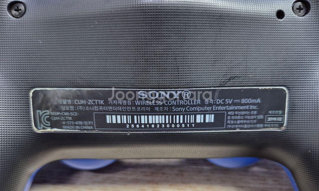 듀얼쇼크 1세대 , 소니정품충전기, 겜맥 시그니처 차저--8