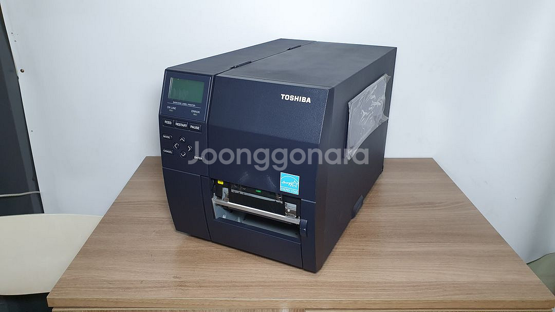 도시바 B-EX4T2-GS 산업용 라벨 바코드 물류라벨--1