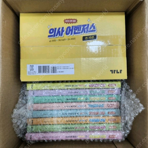 의사 어벤저스 1-10 / 11-20 미개봉