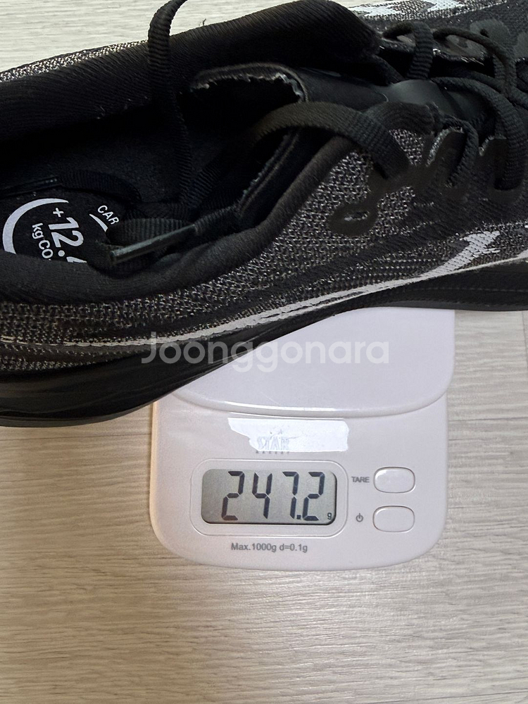 아식스 슈퍼블라스트2 블랙 슈블2 275 사이즈--2