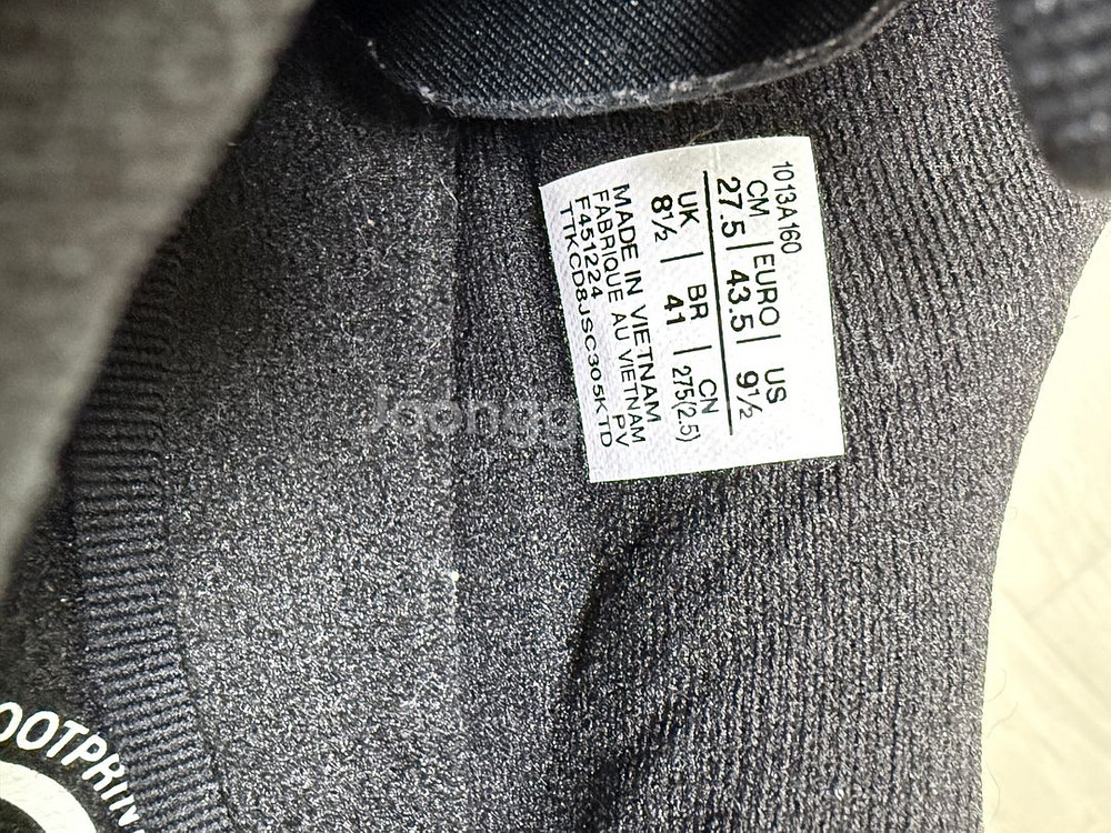 아식스 슈퍼블라스트2 블랙 슈블2 275 사이즈--4