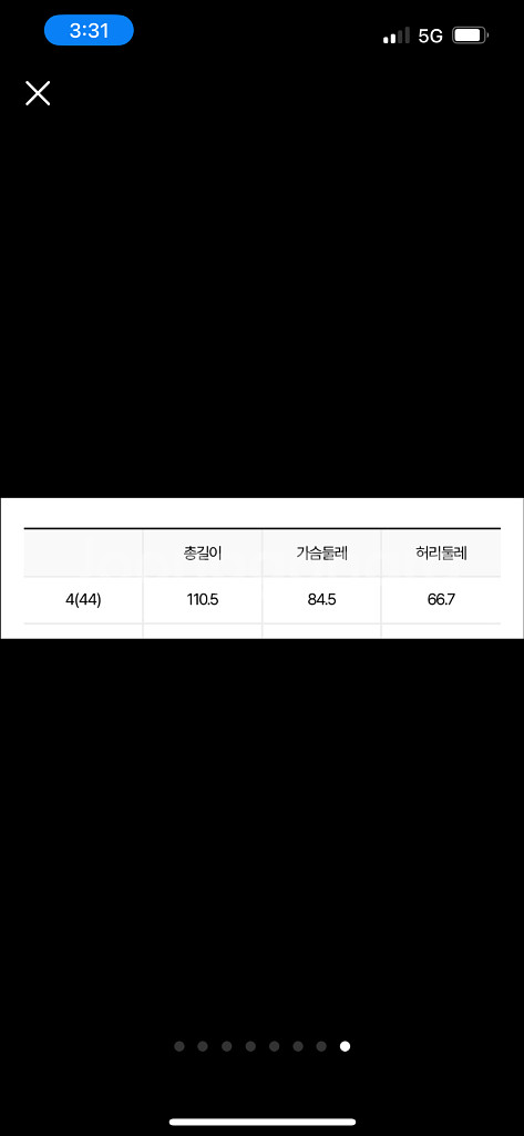 (새상품) 미샤 트위드자켓, 원피스 세트--7
