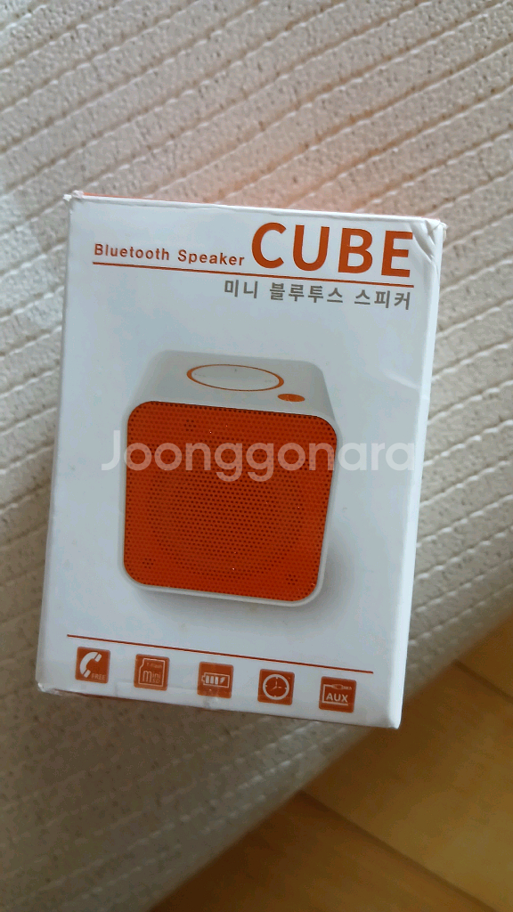알리오 고속충전 밧데리, 큐브 미니 블루투스 스피커--3