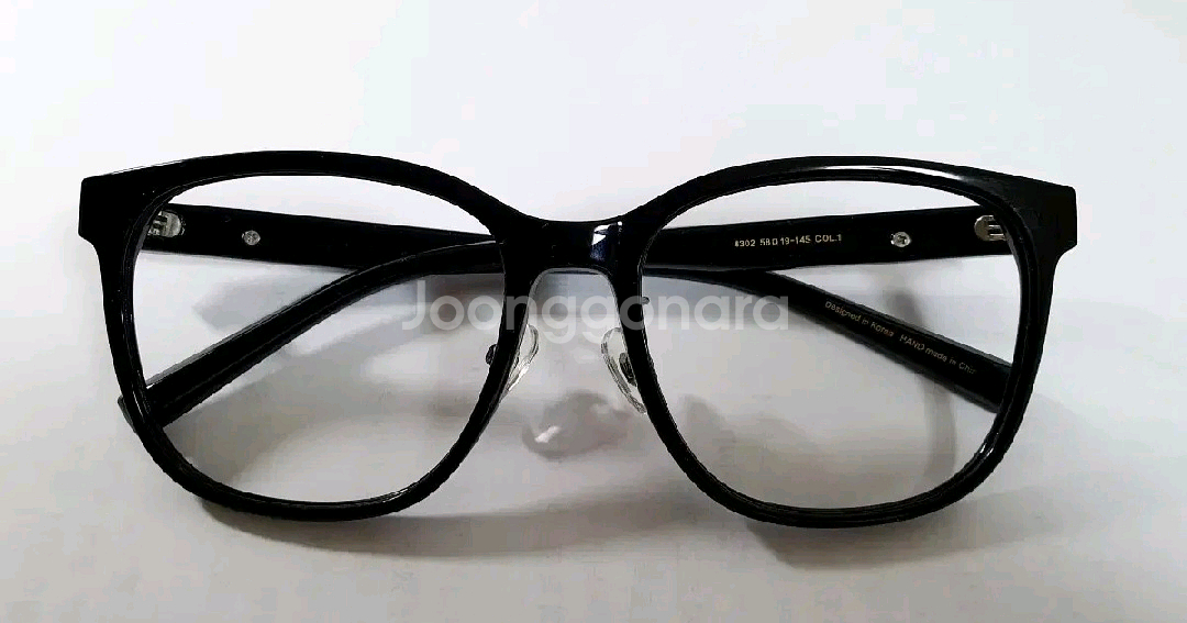 다비치안경 8302 선글라스 뿔테--0