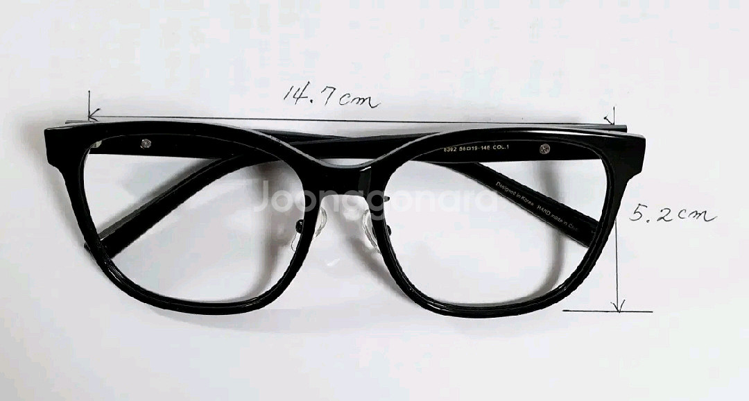 다비치안경 8302 선글라스 뿔테--3