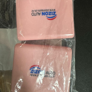 지존오토 얼티밋1 판매합니다.