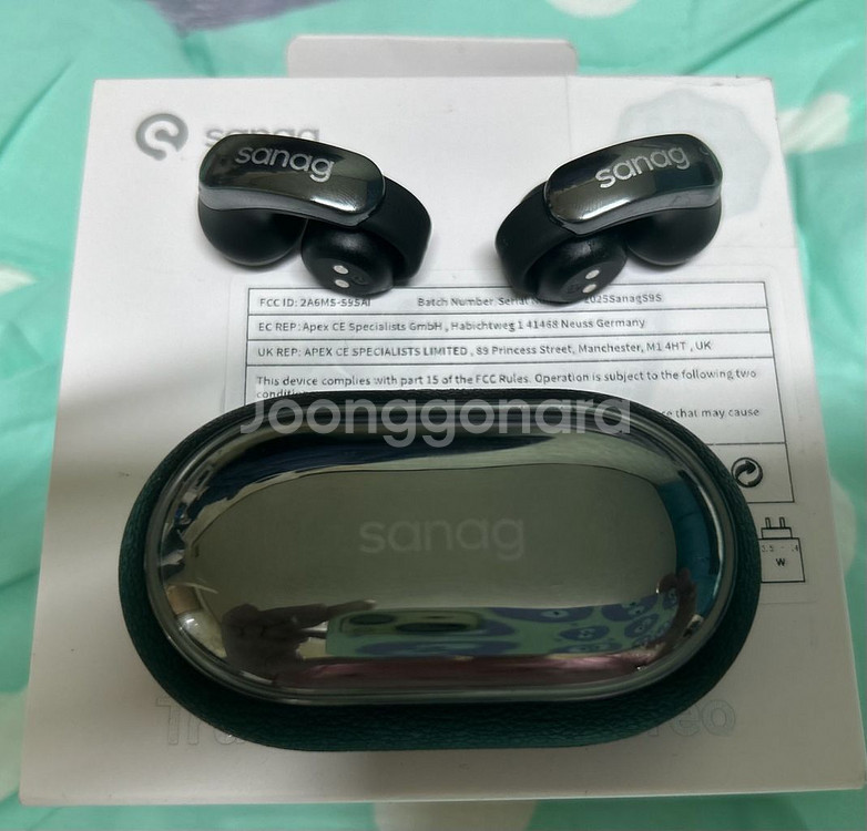 산악 Sanag S9S 이어클립 이어폰--1