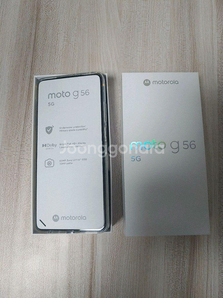모토로라 G56 파셨던분 찾습니다 철산역 롯데캐슬--0