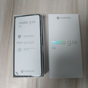 모토로라 G56 파셨던분 찾습니다 철산역 롯데캐슬