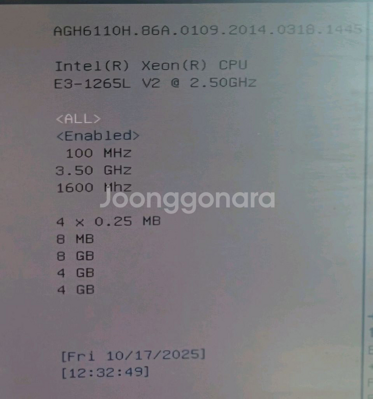 i7 4785T 4770T e, e3 1265L v2--8