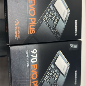 미개봉 삼성 970 870 980 ssd nvme